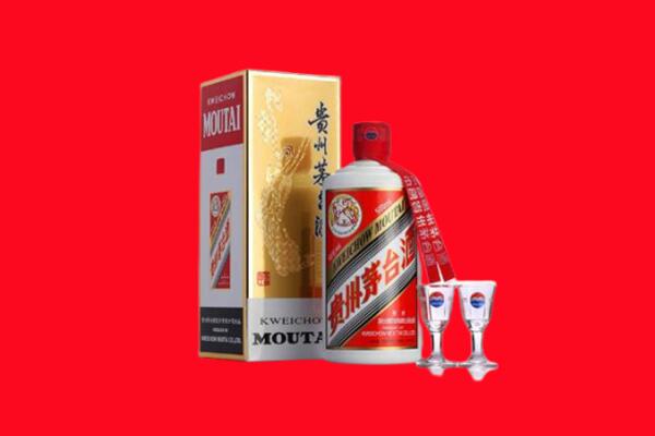 鸡冠区回收茅台酒
