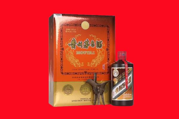 鸡冠区回收30年茅台酒.jpg