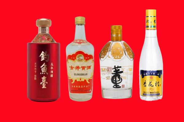 鸡冠区回收老酒.jpg
